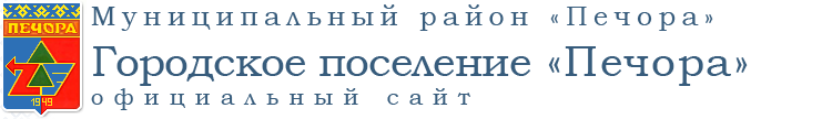 На главную
